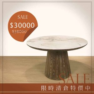 TH-08 卡拉白大圓桌