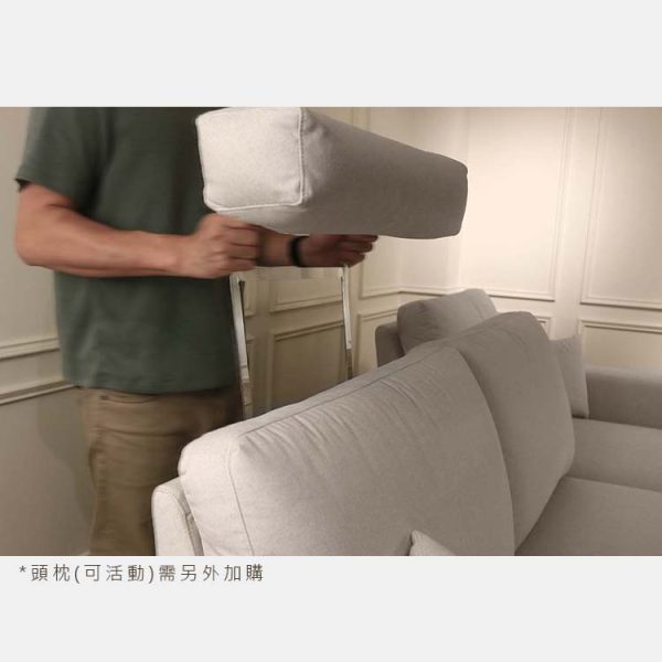 S-131 莫馬L型沙發：圖片 6