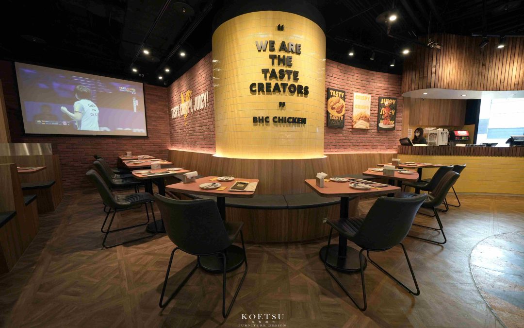 BHC CHICKEN 信義ATT店