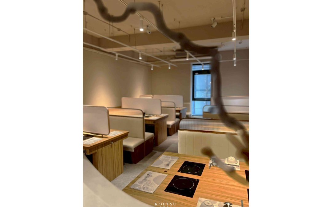 加分鍋物-三重店