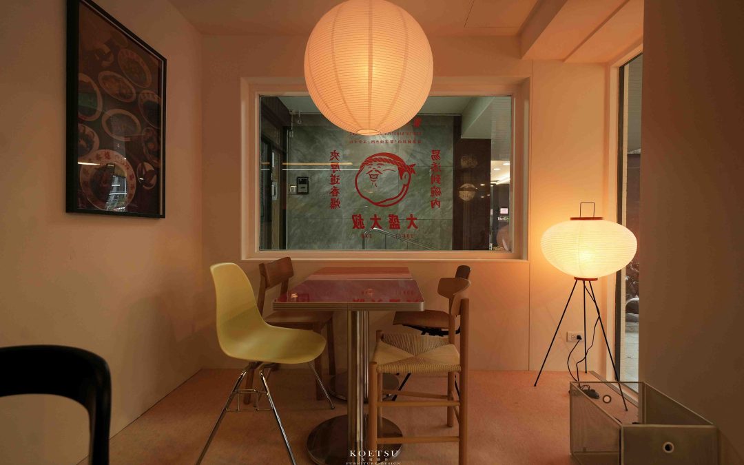 大盛大叔 OOKII SAN