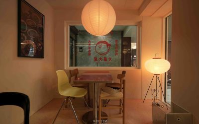 大盛大叔 OOKII SAN